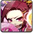 Princess No